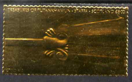 Staffa 1979 Treasures of Tutankhamun  \A38 Detail from Papyrus Burnisher embossed in 23k gold foil (Rosen #673) unmounted mint, stamps on egyptology    history  tourism  