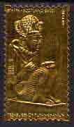 Staffa 1979 Treasures of Tutankhamun  \A38 Golden God King embossed in 23k gold foil (Rosen #677) unmounted mint, stamps on egyptology    history  tourism   royalty    mythology