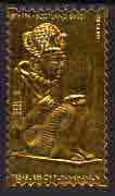 Staffa 1979 Treasures of Tutankhamun  A38 Golden God King embossed in 23k gold foil (Rosen #677) unmounted mint, stamps on , stamps on  stamps on egyptology    history  tourism   royalty    mythology