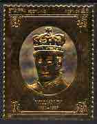 Staffa 1977 Monarchs \A38 William IV embossed in 23k gold foil (Rosen #502) unmounted mint, stamps on royalty    history