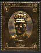 Staffa 1977 Monarchs A38 William IV embossed in 23k gold foil (Rosen #502) unmounted mint, stamps on , stamps on  stamps on royalty    history