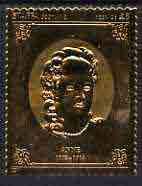 Staffa 1977 Monarchs \A38 Queen Anne embossed in 23k gold foil (Rosen #497) unmounted mint, stamps on royalty    history