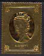 Staffa 1977 Monarchs \A38 Queen Elizabeth II embossed in 23k gold foil (Rosen #459) unmounted mint, stamps on royalty    history