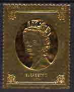 Staffa 1977 Monarchs \A38 Queen Elizabeth II embossed in 23k gold foil (Rosen #459) unmounted mint