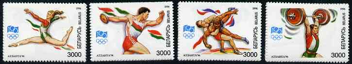 Belarus 1996 Atlanta Olympic Games unmounted mint set of 4, SG 183-86*, stamps on olympics    sport     gymnastics    discus    weightlifting      wrestling, stamps on  gym , stamps on gymnastics, stamps on 