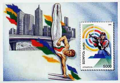 Belarus 1996 Atlanta Olympic Games unmounted mint imperf m/sheet, SG MS 187, stamps on , stamps on  stamps on olympics    sport     gymnastics     bridges  shooting, stamps on  stamps on  gym , stamps on  stamps on gymnastics, stamps on  stamps on 