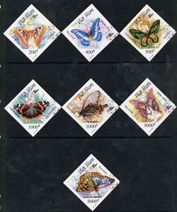 Vietnam 1991 Phila Nippon 91 Stamp Exhibition (Butterflies & Moths) complete imperf diamond shaped set of 7 fine cto used (from limited printing) as SG 1628-34*, stamps on , stamps on  stamps on butterflies