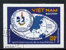 Vietnam 1990 Asian-Pacific Postal Training Centre 150d fine cto used, imperf (from limited printing) as SG 1527*, stamps on postal