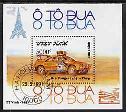 Vietnam 1991 Rally Cars perf m/sheet fine cto used, SG MS 1598, stamps on cars    racing cars, stamps on peugeot, stamps on eiffel tower, stamps on   