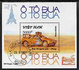 Vietnam 1991 Rally Cars perf m/sheet fine cto used, SG MS 1598, stamps on , stamps on  stamps on cars    racing cars, stamps on  stamps on peugeot, stamps on  stamps on eiffel tower, stamps on  stamps on   