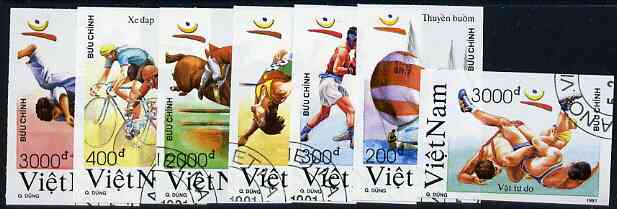 Vietnam 1991 Barcelona Olympic Games complete imperf set of 7 fine cto used (from limited printing) as SG 1536-42*