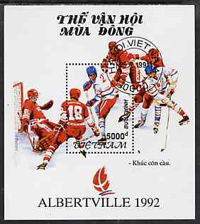 Vietnam 1991 Albertville Winter Olympic Games perf m/sheet fine cto used, SG MS 1614, stamps on olympics      ice hockey