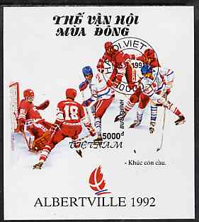 Vietnam 1991 Albertville Winter Olympic Games imperf m/sheet fine cto used (from limited printing) as SG MS 1614, stamps on , stamps on  stamps on olympics      ice hockey