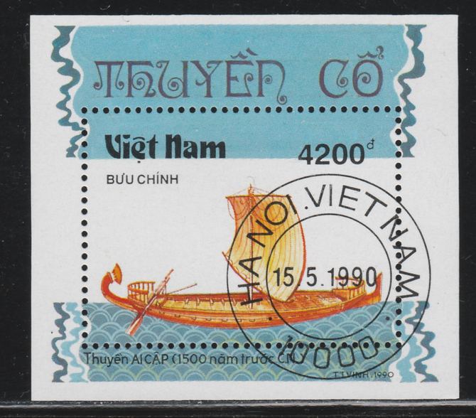 Vietnam 1990 Sailing Ships (Egyptian Galley) perf m/sheet fine cto used, SG MS 1410, stamps on , stamps on  stamps on ships     egyptology