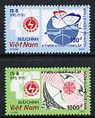 Vietnam 1990 45th Anniversary of Postal Service perf set of 2 fine cto used, SG 1496-97*, stamps on , stamps on  stamps on postal    communications     globes