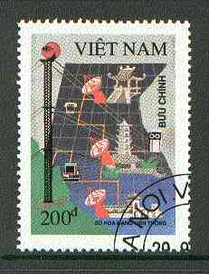 Vietnam 1991 Posts & Telecommunications Research fine cto used, SG 1636*, stamps on , stamps on  stamps on postal    communications    computers