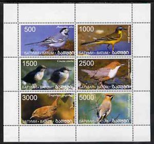 Batum 1998 Birds perf sheetlet containing complete set of 6 values unmounted mint, stamps on , stamps on  stamps on birds