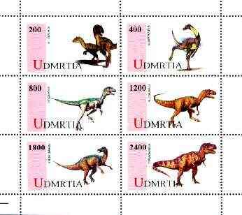 Udmurtia Republic 1998 Dinosaurs perf sheetlet containing complete set of 6 values unmounted mint, stamps on dinosaurs