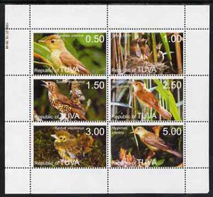 Touva 1998 Birds perf sheetlet containing complete set of 6 values unmounted mint, stamps on , stamps on  stamps on birds