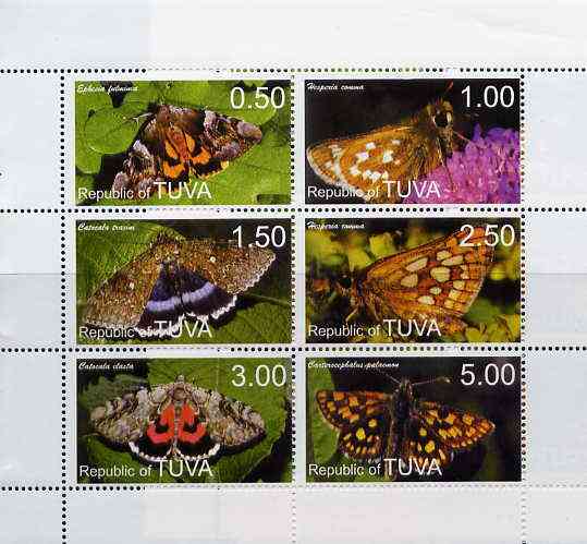 Touva 1998 Moths perf sheetlet containing complete set of 6 values unmounted mint, stamps on , stamps on  stamps on butterflies