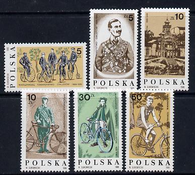 Poland 1986 Cyclists Society perf set of 6 unmounted mint, SG 3082-87, Mi 3069-74*, stamps on bicycles   transport