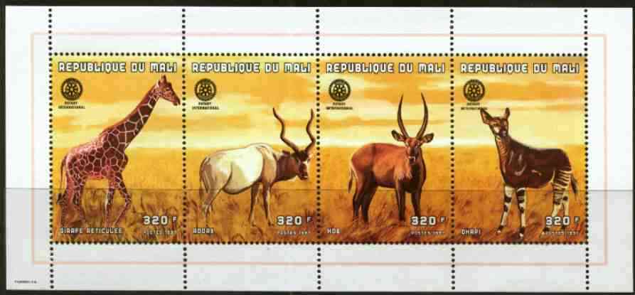 Mali 1997 Wild Animals perf sheetlet #2 containing complete set of 4 values each with Rotary logo, stamps on , stamps on  stamps on animals     rotary     giraffe    kob