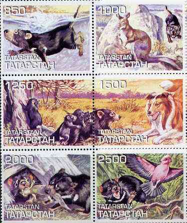 Tatarstan Republic 1998 Animals perf set of 6 values complete unmounted mint, stamps on animals