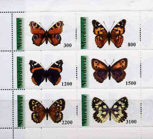 Mordovia Republic 1998 Butterflies #2 perf sheetlet containing complete set of 6 values unmounted mint, stamps on , stamps on  stamps on butterflies