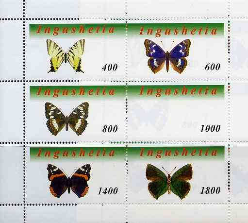 Ingushetia Republic 1998 Butterflies perf sheetlet containing complete set of 6 values (1 blank) unmounted mint, stamps on , stamps on  stamps on butterflies