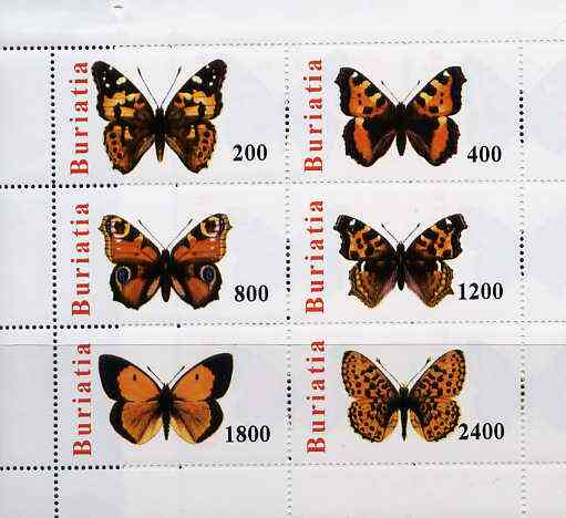 Buriatia Republic 1998 Butterflies perf sheetlet containing complete set of 6 values unmounted mint, stamps on butterflies