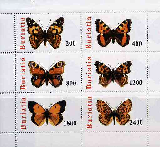 Buriatia Republic 1998 Butterflies perf sheetlet containing complete set of 6 values unmounted mint, stamps on , stamps on  stamps on butterflies