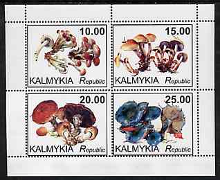 Kalmikia Republic 1998 Fungi perf sheetlet containing complete set of 4 values unmounted mint, stamps on fungi
