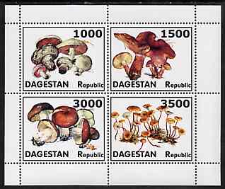 Dagestan Republic 1998 Fungi #2 perf sheetlet containing complete set of 4 values unmounted mint, stamps on , stamps on  stamps on fungi