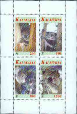 Kalmikia Republic 1998 WWF - Bears perf sheetlet containing complete set of 4 values unmounted mint