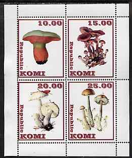 Komi Republic 1998 Fungi #1 perf sheetlet containing complete set of 4 values unmounted mint, stamps on , stamps on  stamps on fungi