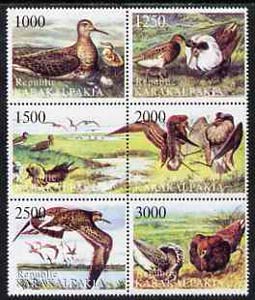 Karakalpakia Republic 1998 Birds perf set of 6 values complete unmounted mint, stamps on , stamps on  stamps on birds