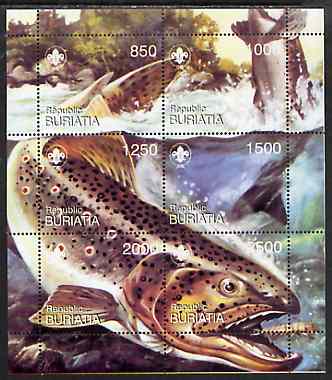 Buriatia Republic 1998 Fish composite sheet comprising set of 6 values with Scout Logo unmounted mint, stamps on , stamps on  stamps on fish    scouts