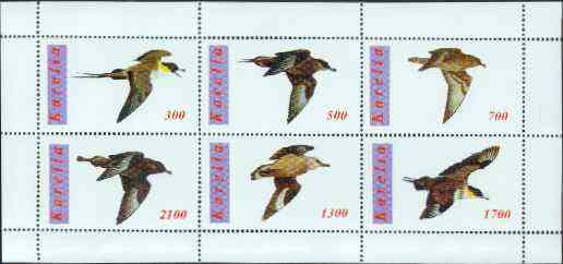 Karelia Republic 1998 Birds perf sheetlet containing complete set of 6 values unmounted mint, stamps on , stamps on  stamps on birds