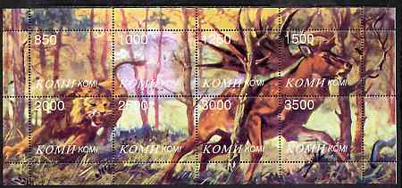 Komi Republic 1998 Wild Animals composite perf sheetlet containing complete set of 8 values (Lion chasing Stag) unmounted mint, stamps on animals    cats     lions    deer