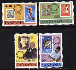 Tanzania 1980 Rowland Hill set of 4 unmounted mint SG 283-86, stamps on postal, stamps on stamp on stamp, stamps on rowland hill, stamps on stamponstamp