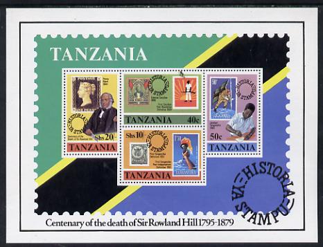 Tanzania 1980 Rowland Hill m/sheet unmounted mint SG MS 287, stamps on , stamps on  stamps on postal  stamp     rowland hill