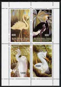 Touva 1996 Birds (Flamingos etc) perf sheetlet containing complete set of 4 values unmounted mint, stamps on , stamps on  stamps on birds