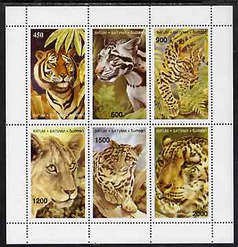 Batum 1996 Big Cats sheetlet containing complete set of 6 values unmounted mint, stamps on , stamps on  stamps on cats      animals