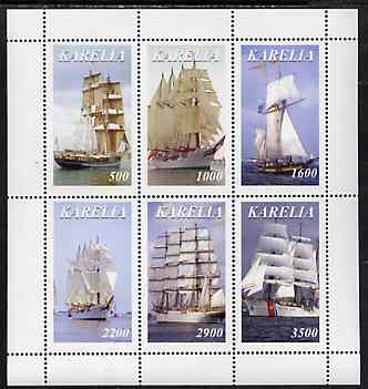 Karelia Republic 1998 Sailing Ships perf sheetlet containing complete set of 6 values unmounted mint, stamps on ships