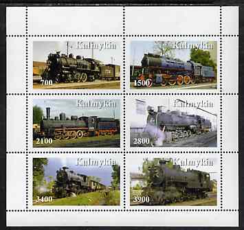 Kalmikia Republic 1998 Steam Locos #1 perf sheetlet containing complete set of 6 values unmounted mint, stamps on railways