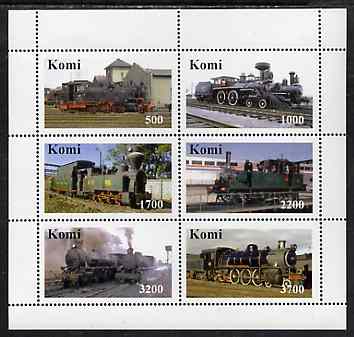 Komi Republic 1998 Steam Locos perf sheetlet containing complete set of 6 values unmounted mint, stamps on railways