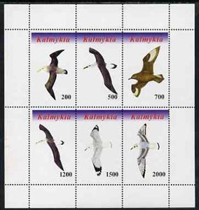 Kalmikia Republic 1998 Birds perf sheetlet containing complete set of 6 values unmounted mint, stamps on birds