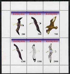 Kalmikia Republic 1998 Birds perf sheetlet containing complete set of 6 values unmounted mint, stamps on , stamps on  stamps on birds