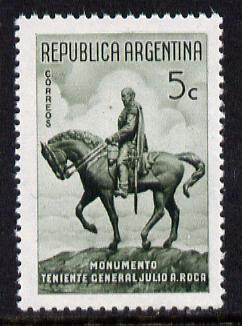 Argentine Republic 1956 Anniversary of Battle of Caseros unmounted mint, SG 883, stamps on battles