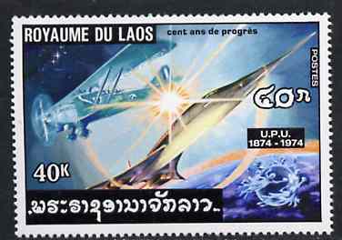 Laos 1974 Concorde & Bi-plane 40k from UPU Anniversary set, unmounted mint, Mi 408*, stamps on aviation      concorde, stamps on  upu , stamps on 